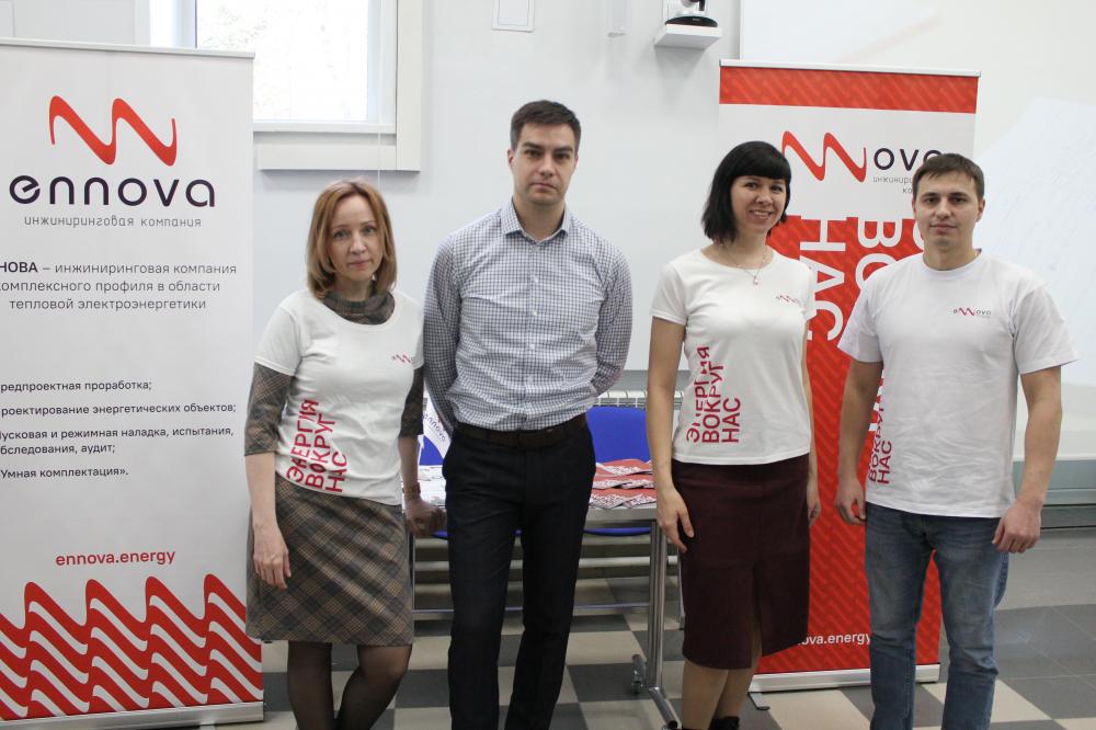 Start Your Career with ENNOVA: the Company Takes Part in the Exhibition of Employers