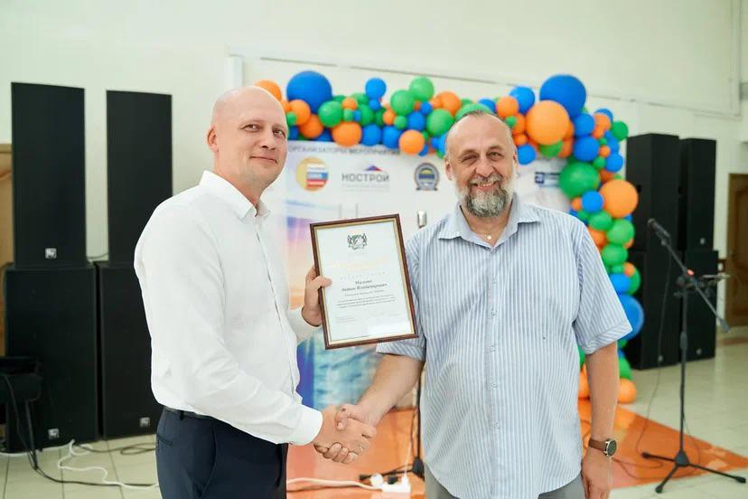 Mayor's Office Awards the CEO of ENNOVA