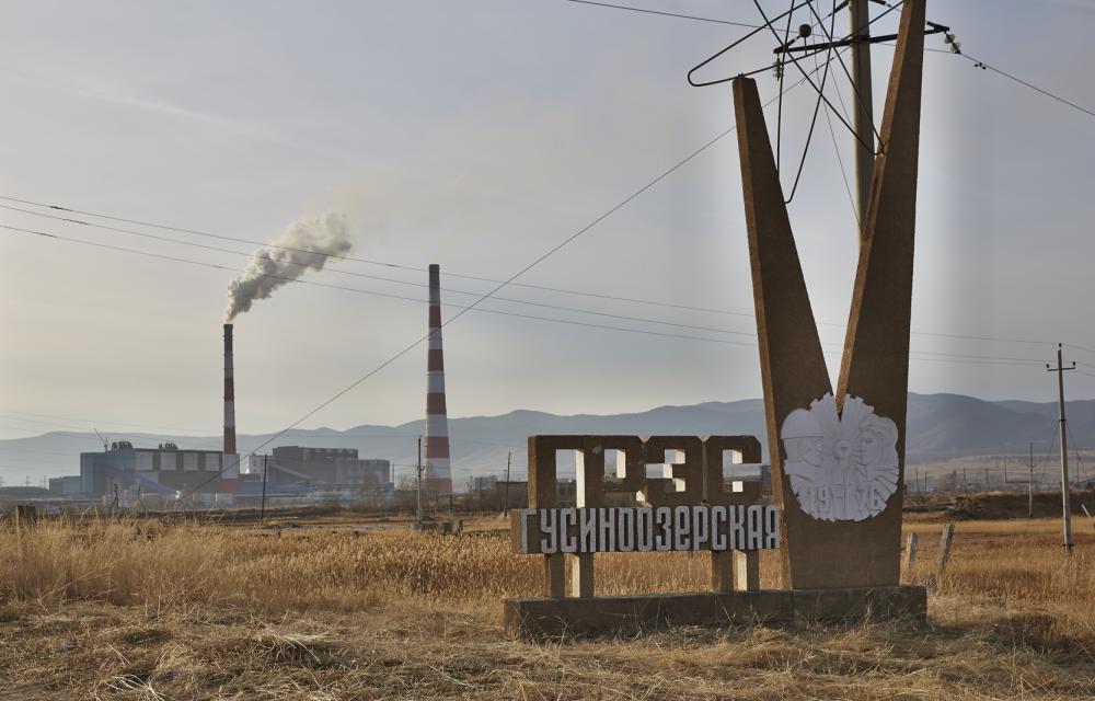 ЭННОВА выполнила пусконаладочные работы в ходе модернизации энергоблоков на Гусиноозерской ГРЭС