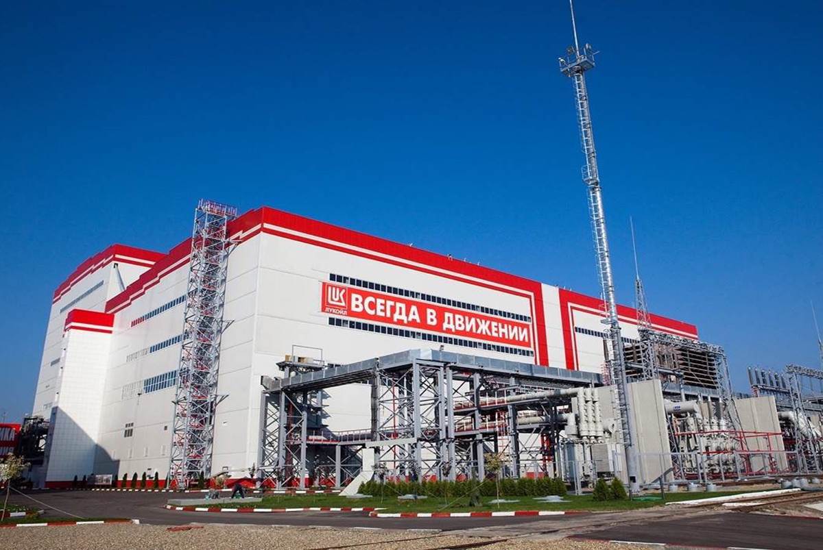 Preliminary survey to get pre-qualification for participation in CSA-2 (Capacity Supply Agreement) programme for upgrading of: Krasnodarskaya CHP plant owned by LUKOIL-Kubanenergo; Rostovskaya CHP-2 plant owned by LUKOIL-Rostovenergo; Volgodonskaya CHP-2 Preliminary survey to get pre-qualification for participation in CSA-2 (Capacity Supply Agreement) programme for upgrading of: Krasnodarskaya CHP plant owned by LUKOIL-Kubanenergo; Rostovskaya CHP-2 plant owned by LUKOIL-Rostovenergo; Volgodonskaya CHP-2