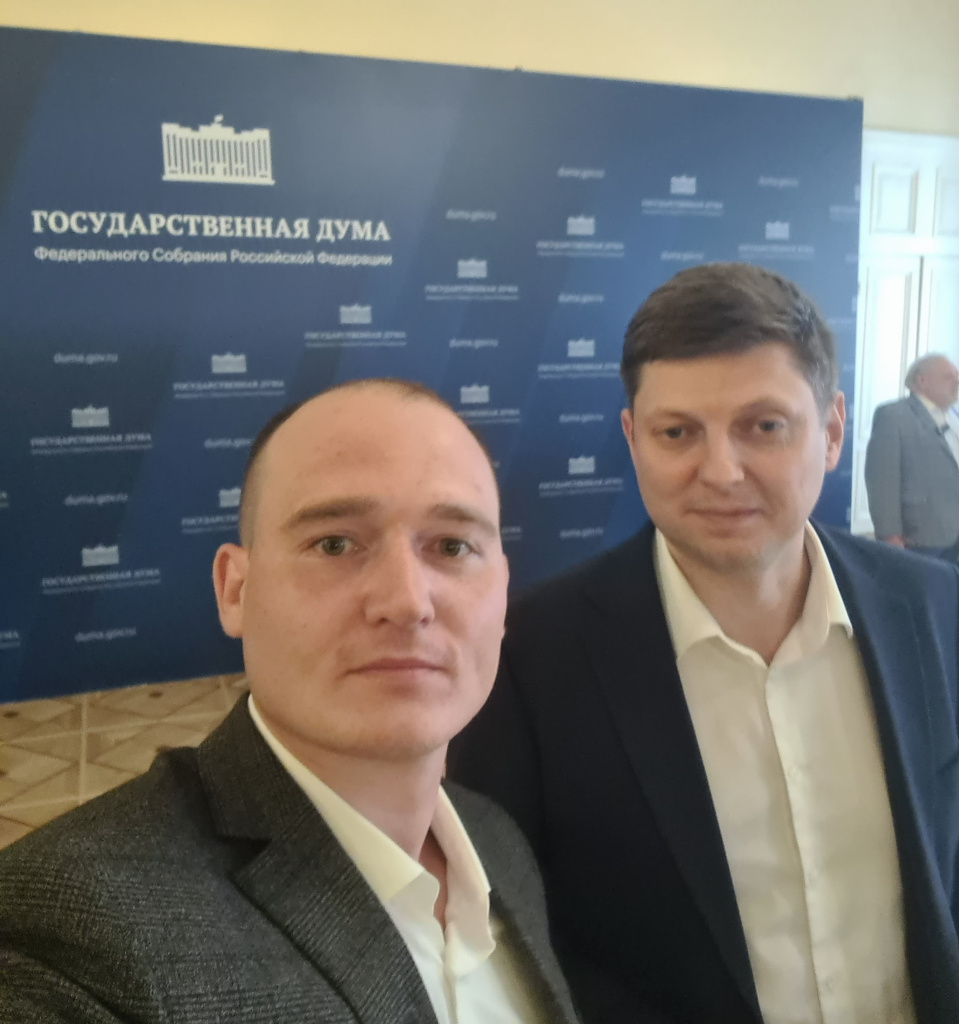 Специалисты АО "ЭННОВА" в Государственной Думе