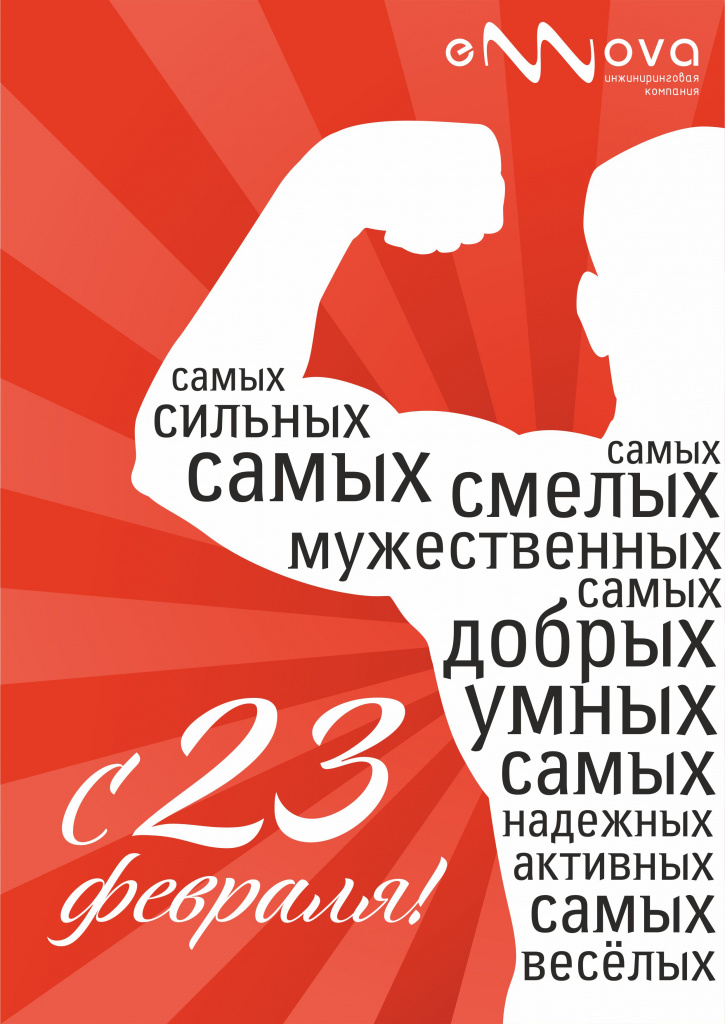 Вариант 2.jpg