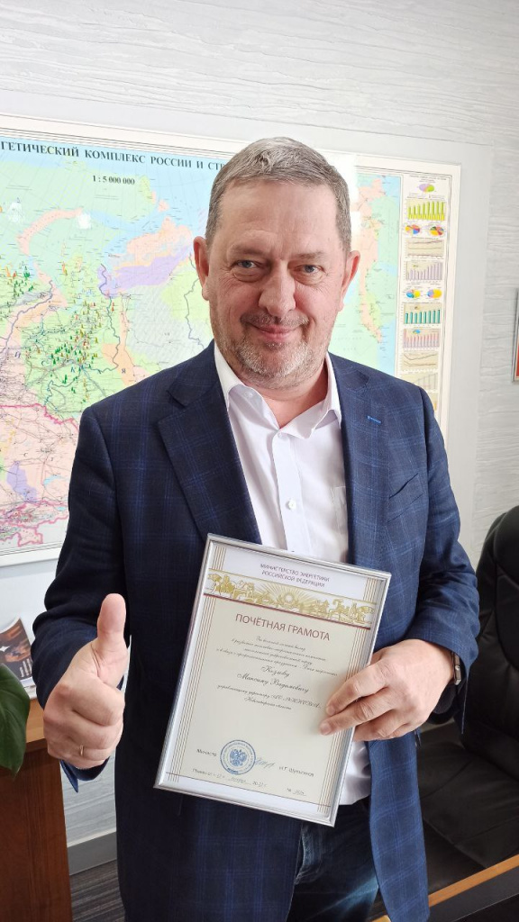 Максим Вадимович Козлов.jpg Максим Вадимович Козлов.jpg