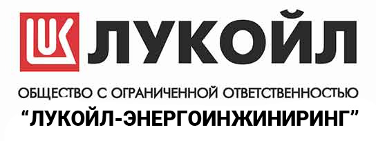 LOGO ЛУКОЙЛ.jpg