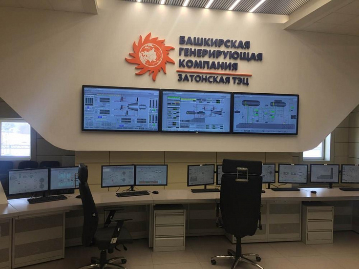 Разработка рабочей документации для строительства двух блоков по 220 МВт для парогазовой электростанции ТЭЦ-5
