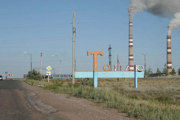 Гарантийные испытания турбины ст. №2 типа К-130-8,8-1 ЛМЗ (Карагандинская ГРЭС-2)
